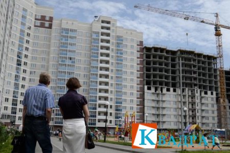 Доступность жилья для россиян выросла в два раза за восемь лет
